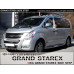 swa side running board steps hyundai grand starex 2007-15